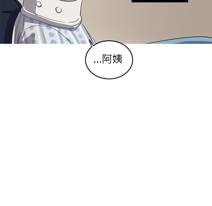 第32話 - 第35张
