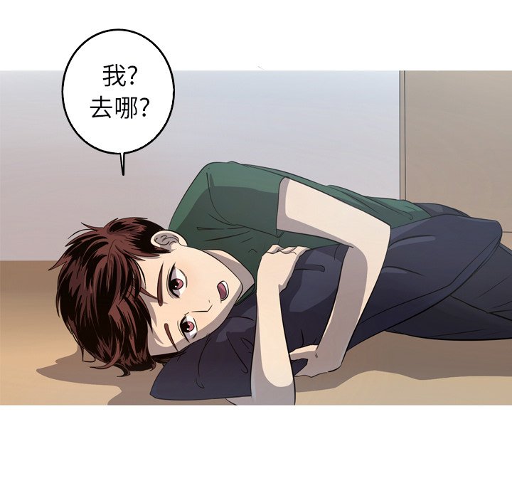 第32話 - 第80张