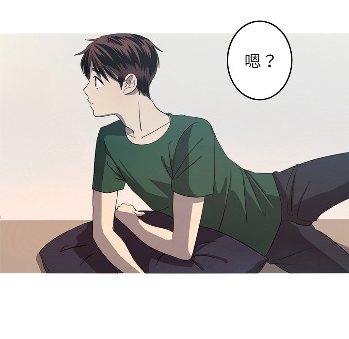 第32話 - 第85张