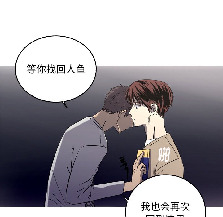 第33話 - 第37张