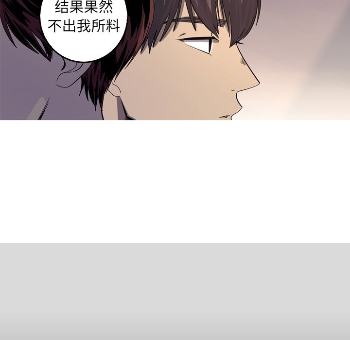 第33話 - 第39张