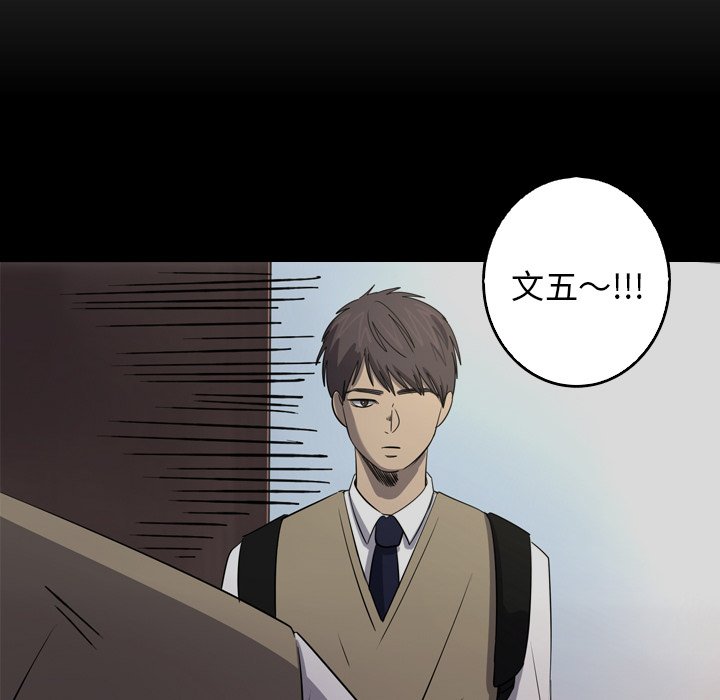 第33話 - 第41张