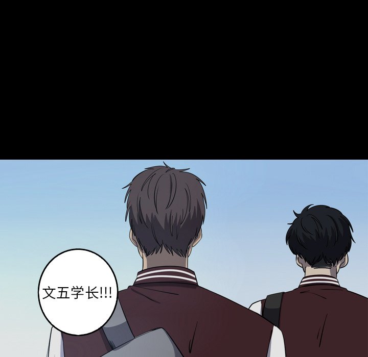 第33話 - 第46张