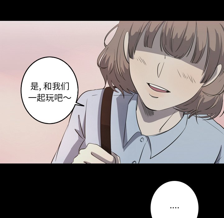 第33話 - 第49张