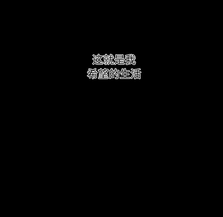 第33話 - 第57张