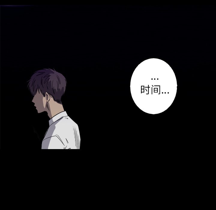第33話 - 第63张