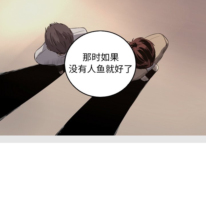 第33話 - 第69张