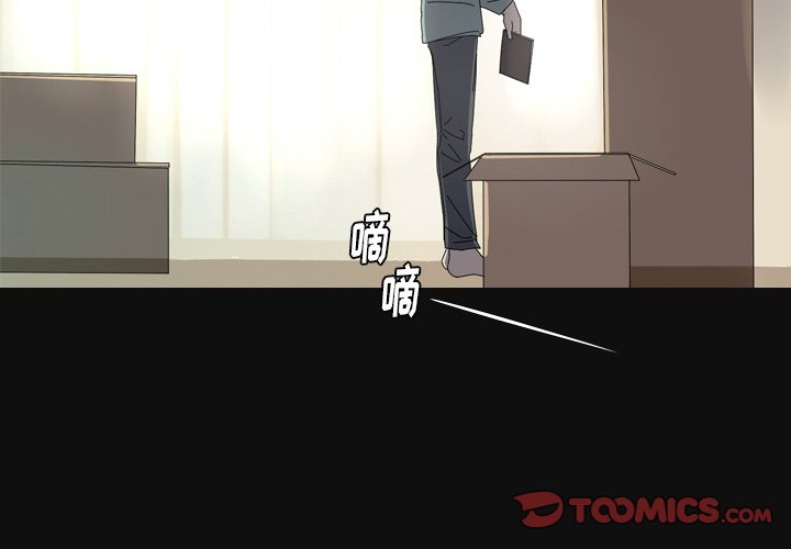 第34話 - 第1张