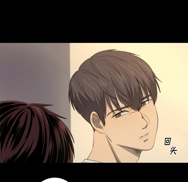 第34話 - 第38张