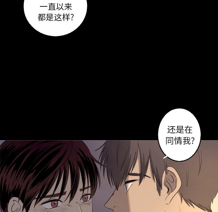 第34話 - 第42张