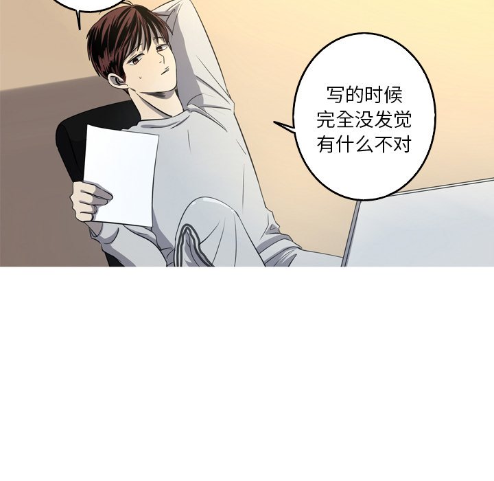 第34話 - 第49张