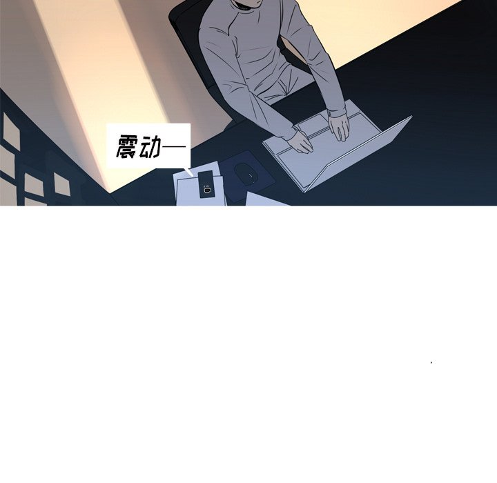 第34話 - 第52张