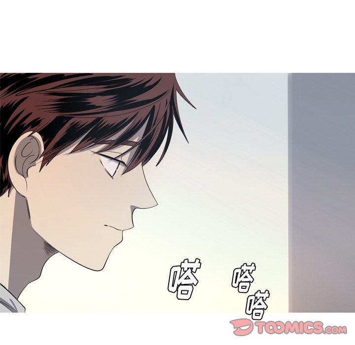 第34話 - 第53张