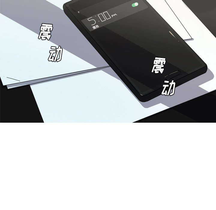 第34話 - 第55张