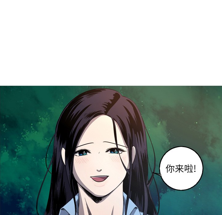 第34話 - 第58张