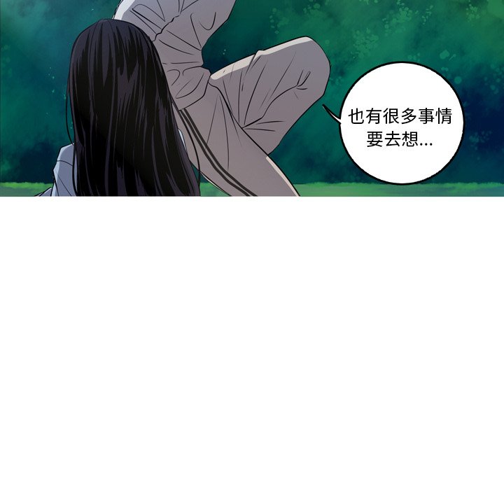 第34話 - 第62张