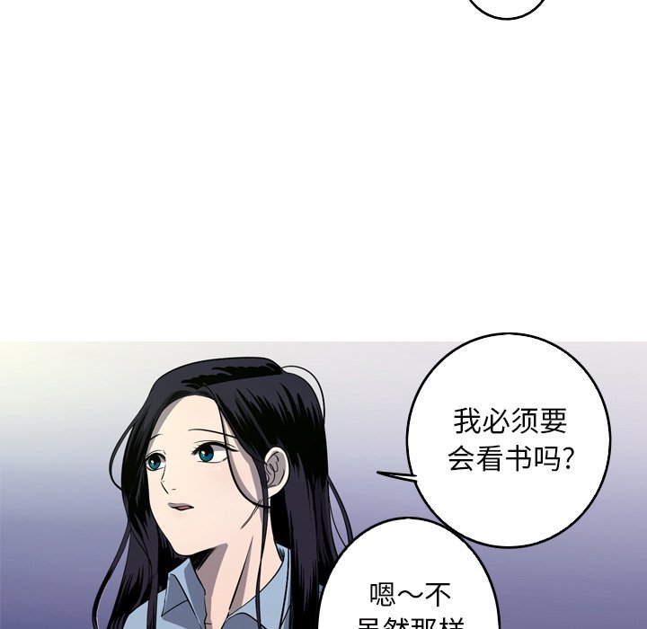 第34話 - 第71张