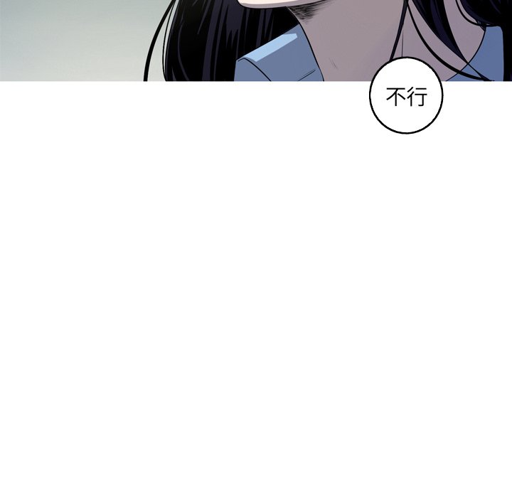 第35話 - 第18张