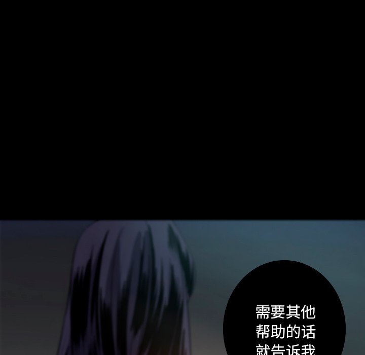 第35話 - 第44张