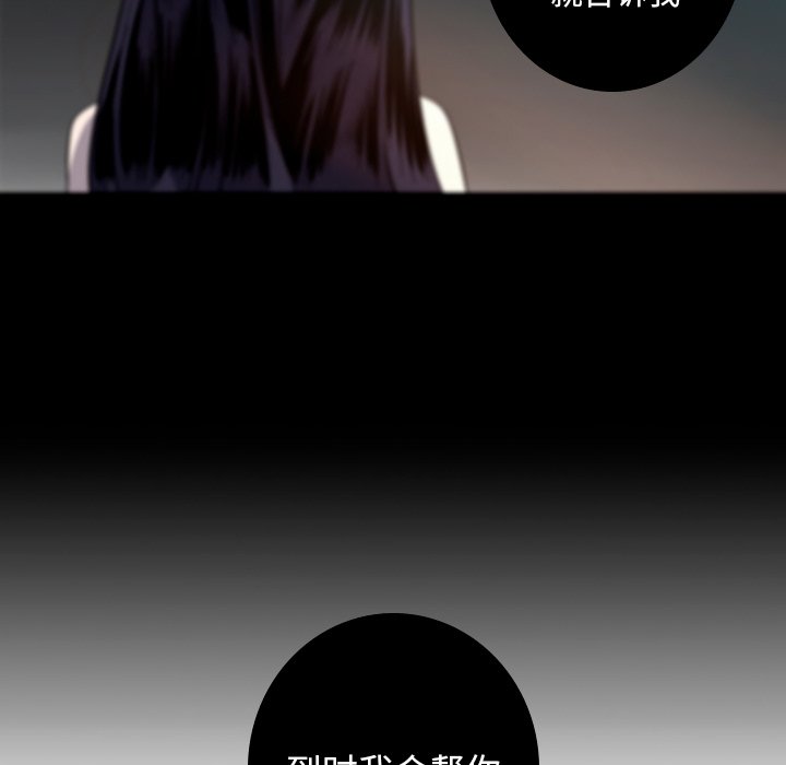 第35話 - 第45张
