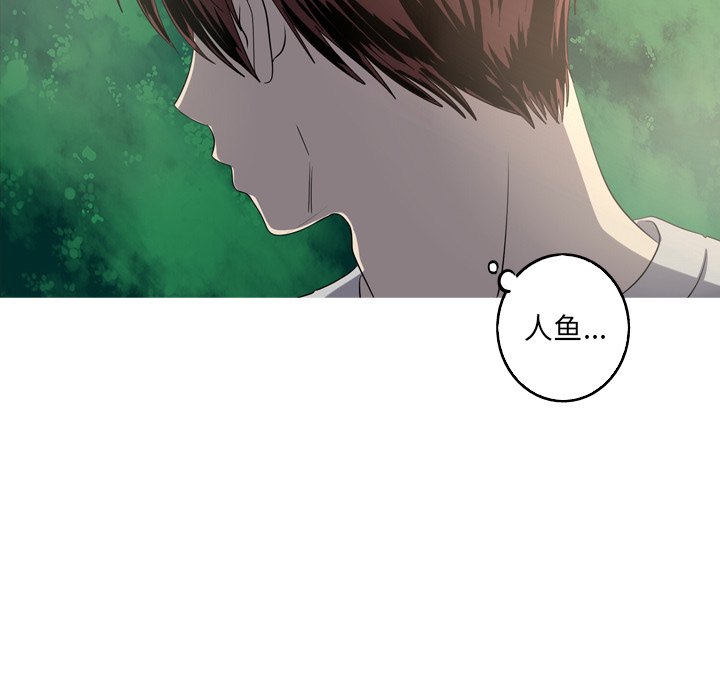 第35話 - 第59张