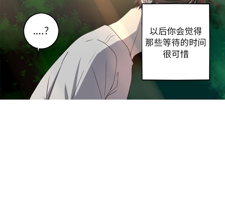 第35話 - 第62张