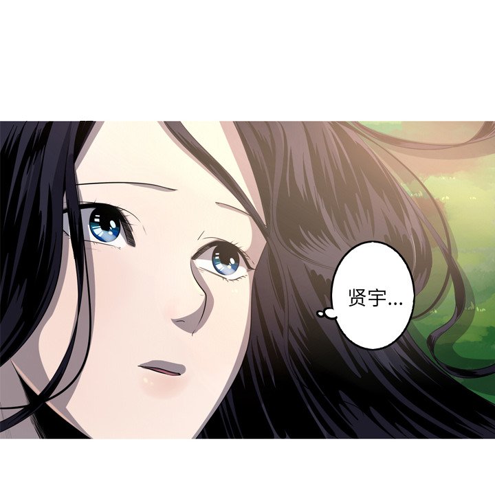 第35話 - 第63张