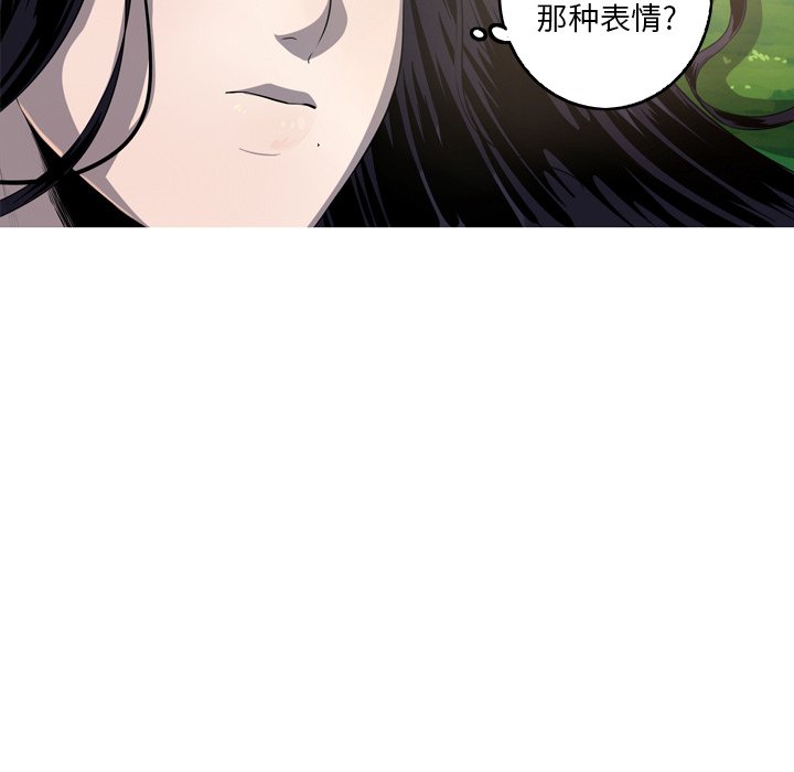 第35話 - 第65张