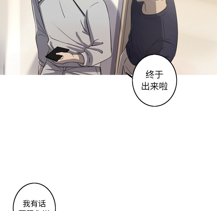 第35話 - 第75张