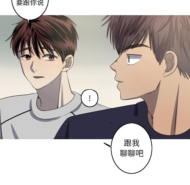 第35話 - 第76张