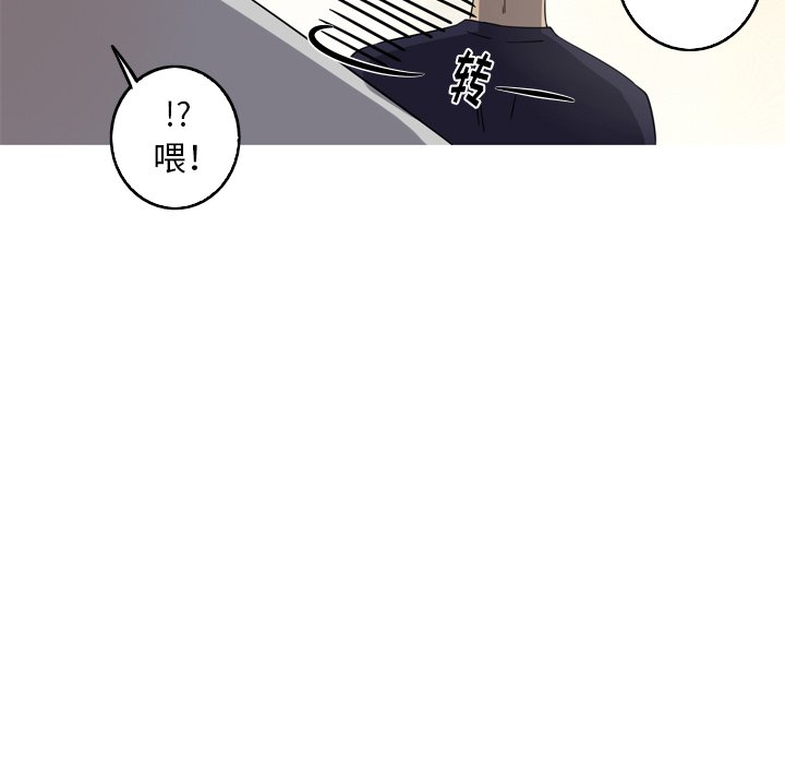 第35話 - 第78张