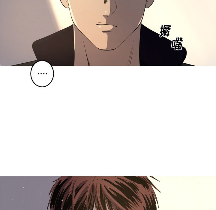 第36話 - 第22张