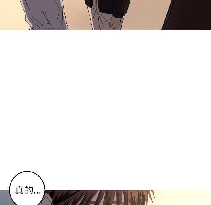 第36話 - 第38张