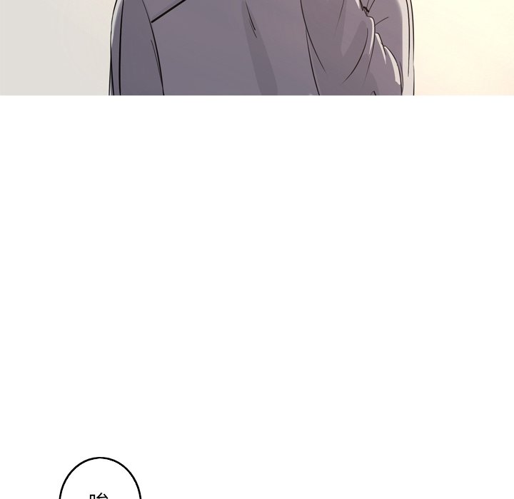 第36話 - 第41张