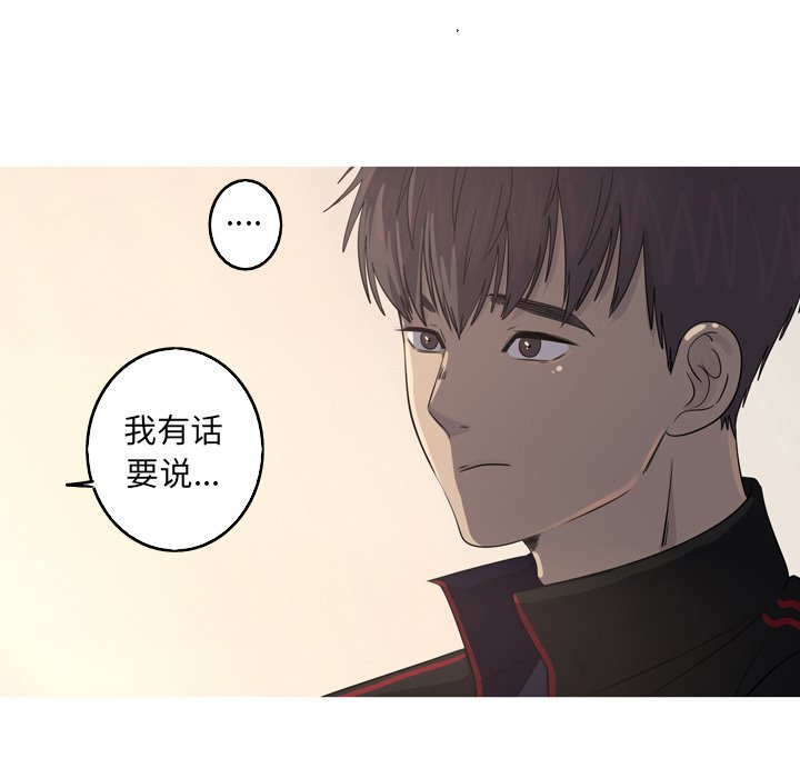 第36話 - 第50张