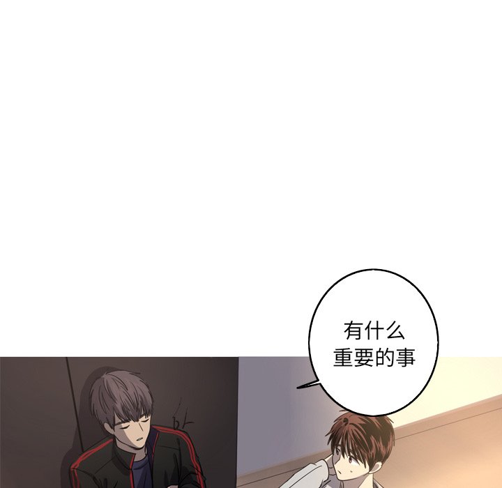 第36話 - 第51张