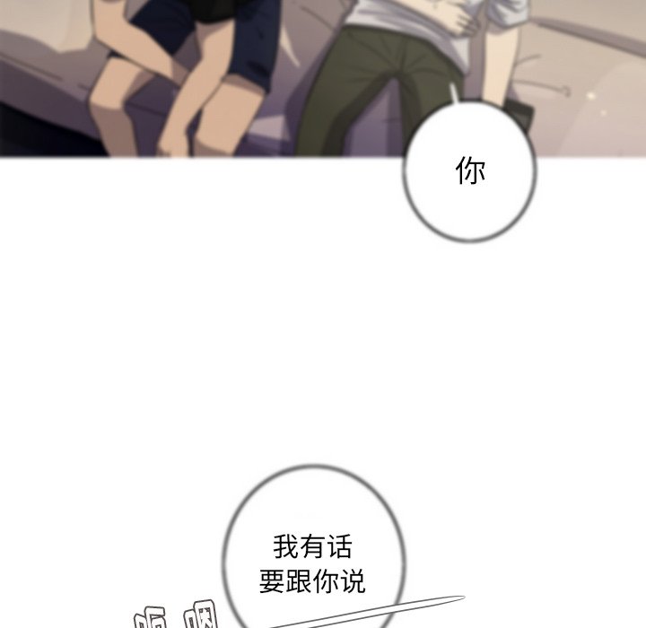 第36話 - 第58张
