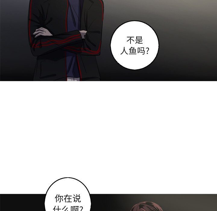 第36話 - 第62张