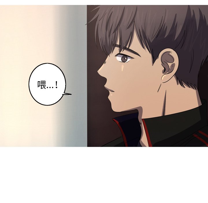 第36話 - 第66张