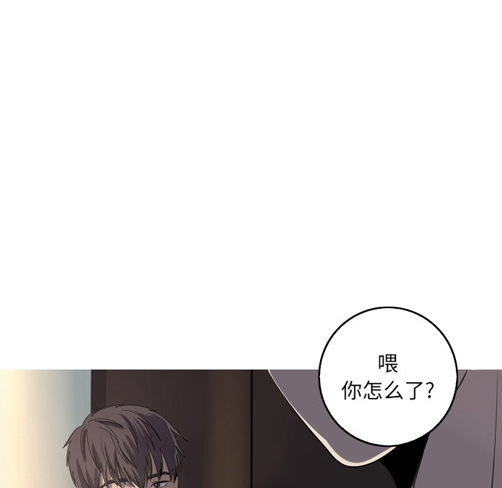 第36話 - 第68张