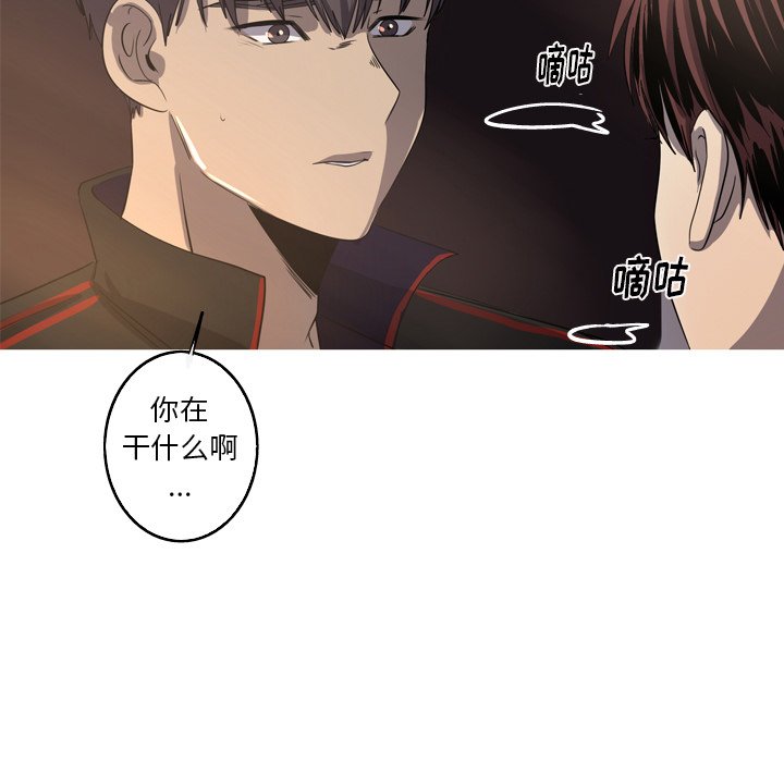第36話 - 第72张
