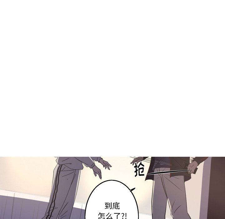 第36話 - 第74张