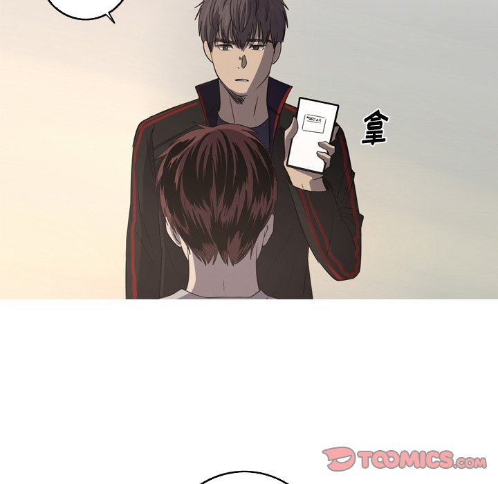 第36話 - 第79张