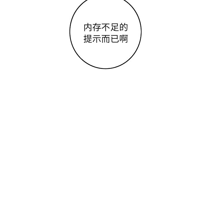 第36話 - 第80张