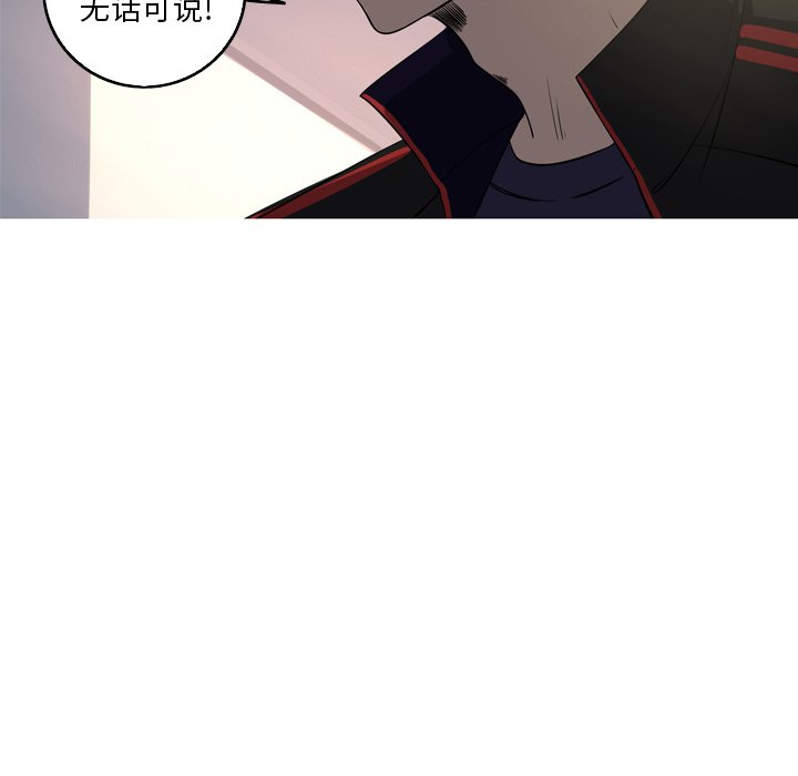 第36話 - 第9张