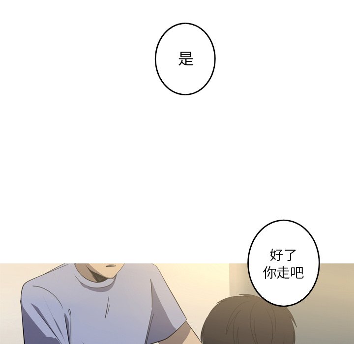 第37話 - 第40张