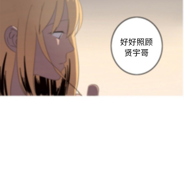 第37話 - 第51张