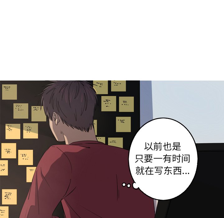 第37話 - 第66张