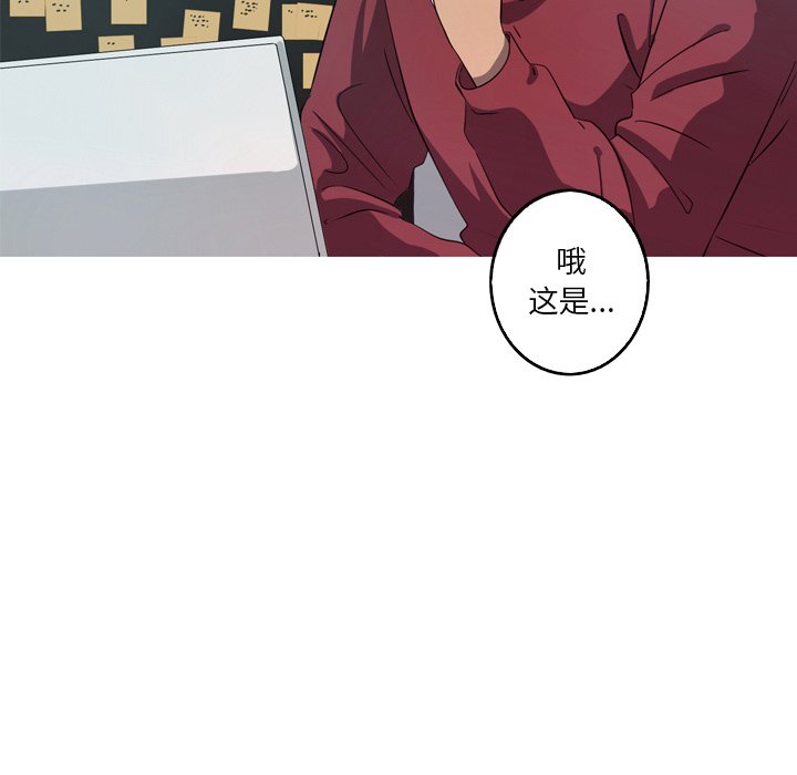 第37話 - 第71张