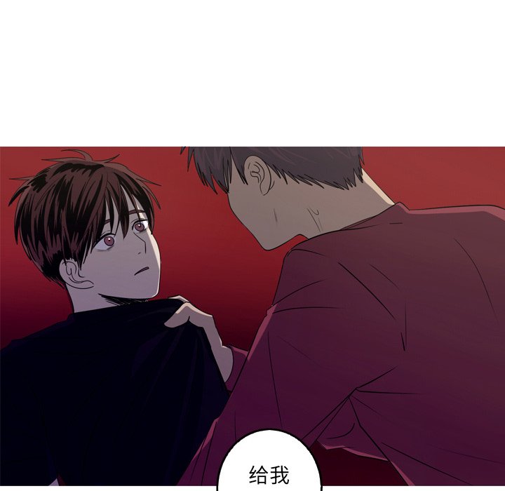 第37話 - 第78张